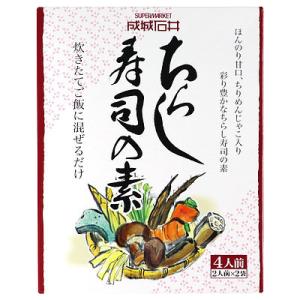 成城石井 ちらし寿司の素 150g×2p