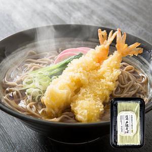 成城石井麺類 日本そば の商品一覧 食品 通販 Paypayモール