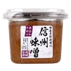 ワリスユベール GC ゼロドサージュ リリアル 750ml : 成城石井(公式