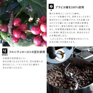 【EK】成城石井 アイスコーヒー【無糖】 1L...の詳細画像1