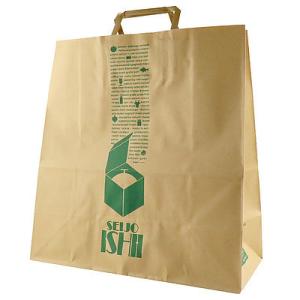 STONE  ロゴ入り紙袋 5枚セット Lサイズ】 オリジナル紙袋 : 成城石井(公式)Yahoo!ショッピング