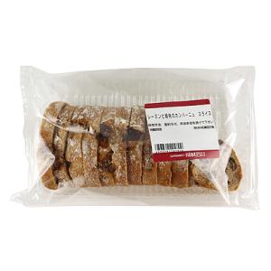 成城石井自家製 レーズンと胡桃のカンパーニュ スライス | D+2 / 消費期限：発送日より2日間