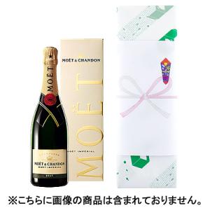 【熨斗または包装のみ】 箱付き(酒)商品対象包装サービス｜seijoishiide