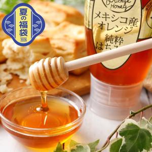 【送料込み】成城石井 メキシコ産オレンジ純粋はちみつ 500g×3個