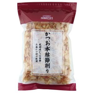 成城石井 枕崎産 かつお本枯節削り 80gの商品画像