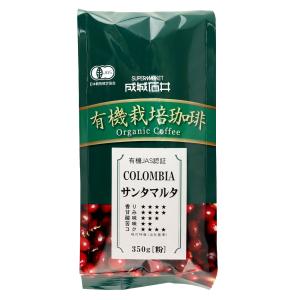 成城石井 リッチドリップコーヒー 12g×100袋 | 業務用規格 ドリップ
