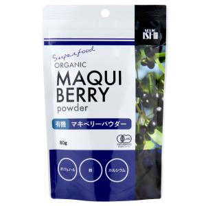 成城石井 有機マキベリーパウダー 80g