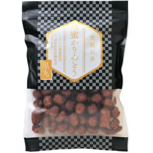成城石井 蜂蜜かりんとう 黒丸 170gの詳細画像1