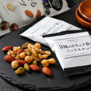 ナッツ ドライフルーツ 株式会社成城石井酒販 通販 Paypayモール
