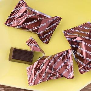 成城石井 素材そのままコーヒーチョコレート コスタリカ産コーヒー豆×ベネズエラ産カカオ 180g   D+2