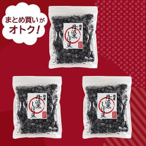 まとめ買いがオトク！決算還元SALE限定！成城石井 国産丹波黒しぼり豆