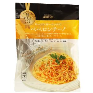 成城石井 あえるパスタソース バター風味ひろがるつぶつぶたらこ 23g×5