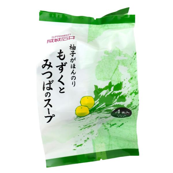 成城石井 柚子がほんのり もずくとみつばのスープ 4食