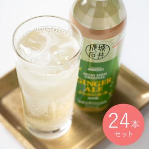 クレソン 約50g : 食品のネットスーパー・さんきん - 通販 - Yahoo