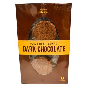 成城石井 チュイルクッキーサンドダークチョコレート 8枚 | 今週のおすすめ
