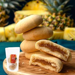 成城石井自家製 パイナップルケーキ 5個   | D+2