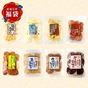 【冬の福袋#22】スペシャルセレクト 成城石井 大人気おせんべいセット
