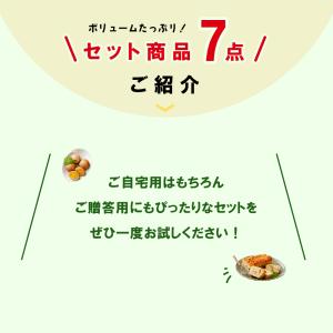 【成城石井のマストバイ!#1】成城石井おすすめ...の詳細画像4