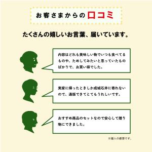 【成城石井のマストバイ!#1】成城石井おすすめ...の詳細画像5