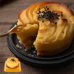 成城石井自家製 2種さつまいものスイートポテト | D+2 / 消費期限：発送日より2日間