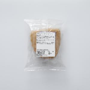 成城石井 発酵バターのアップルパイ1個 | D+2の詳細画像1