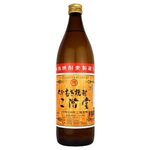 大分 二階堂(25°) 900ml