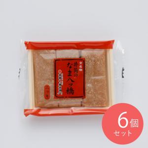 石井城　擬宝珠　木製 コレクション 業務用】エイワ チョコマシュマロ徳用サイズ 360g : 成城石井(公式
