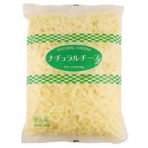 ムラカワミックスチーズ 1kg 乳製品 冷蔵 業...の商品画像