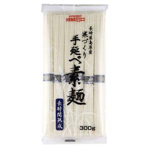 成城石井 長崎県島原産 寒づくり 手延べ素麺 300g｜seijoishiide