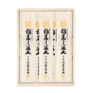 【お歳暮】【E】佐藤養助 稲庭干温飩 80g×7束入 MC30N