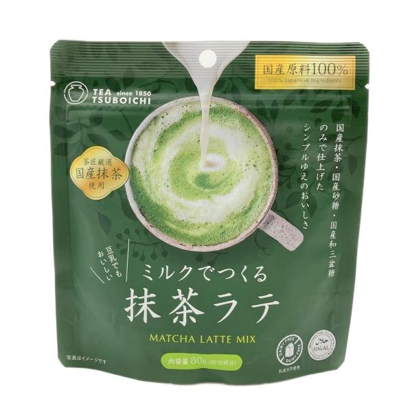 つぼ市製茶本舗 ミルクでつくる抹茶ラテ 80g