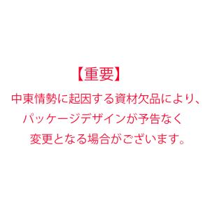 福田商店 こつぶな干しいも 65g×3個の詳細画像2