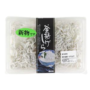 嶋治水産 和歌山県産 釜揚げしらす 70g｜seijoishiide