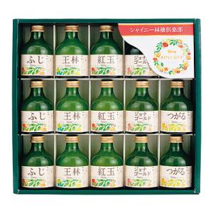 【お歳暮】【E】青森県りんごジュース シャイニーギフトセット 180ml×15本入(5種15本) S...