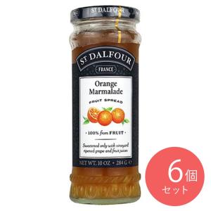サンダルフォー ブルーベリー 284g 6本セット 送料無料 フランス