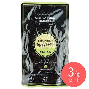 小林製麺 グルテンフリースパゲッティ（玄米） 128g×3個 【グルテンフリー】