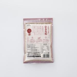 向井珍味堂 京きな粉 110gの詳細画像1