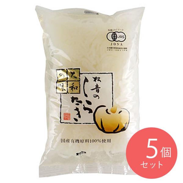 松音商会 大和の味 松音のしらたき 300g×5個