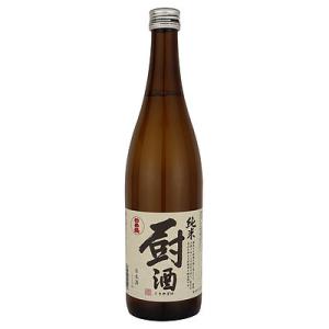 日出盛 厨酒(くりやざけ)