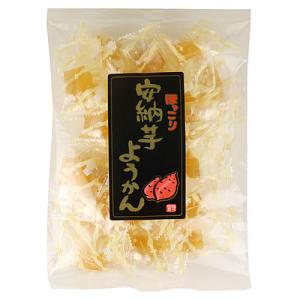 やます ほっこり安納芋ようかん 220g×5袋