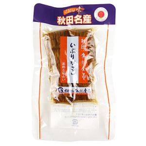 奥州食品 いぶりがっこ ミニ 130g×5個｜seijoishiide