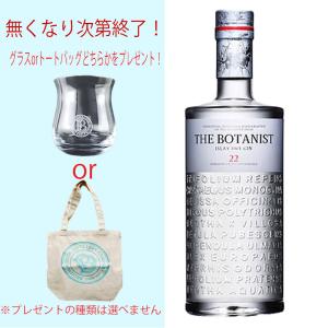 箱なし】ニッカ フロムザバレル 500ml : 成城石井(公式)Yahoo