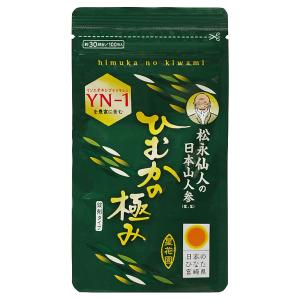 東洋ツバメの巣 【高級大三角燕】 50g つばめの巣 天然燕の巣 : 東洋