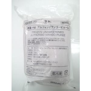 ポッカ/冷凍アルフォンソマンゴーピューレ(無糖)...の商品画像