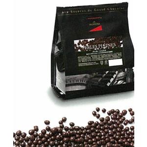 VALRHONA パールクラッカン オリパス 1kg ヴァローナ/パールクラッカン#5438 1kg : 製菓材料倶楽部 - 通販