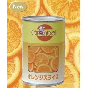 グランベル/オレンジ スライス 4号缶(内容量410g)｜seika