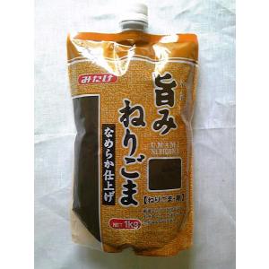 みたけ食品/旨みねりごま黒 なめらか仕上げ 1kg×10