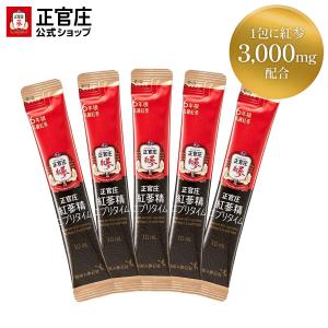 【正官庄 日本公式】紅参精エブリタイム 1箱 (10ml×5包)│正官庄(ジョンガンジャン) 6年根 高麗人参 エキス 100% 1包3000mg サプリ 朝鮮人参 紅参(ホンサム)