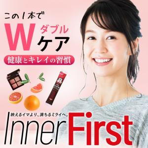 【正官庄 日本公式】紅参精エブリタイムグレープ...の詳細画像1