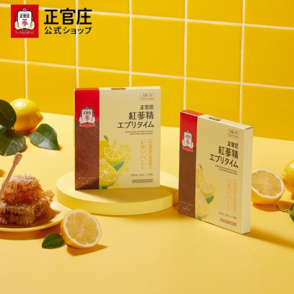 【正官庄 日本公式】紅参精エブリタイムレモンハニー 10包（10ml×10包）│紅参 高麗人参 朝鮮...